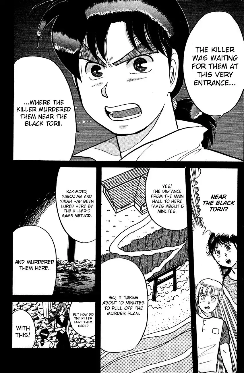 Kindaichi Shounen no Jikenbo Chapter 45 7